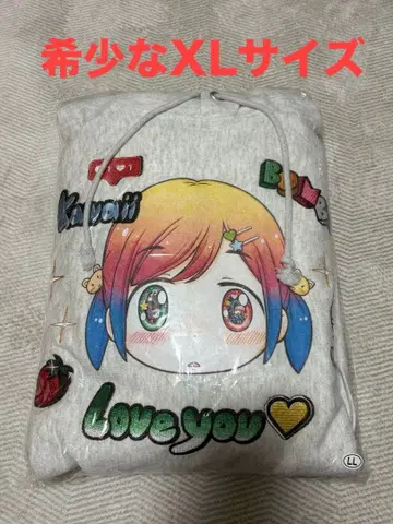 무라카미 다카시 Good Morning AMAZING Mr. Parker