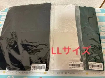 쿠키 씨의 발열 보습 레이시 하이넥 이너 3개 LL