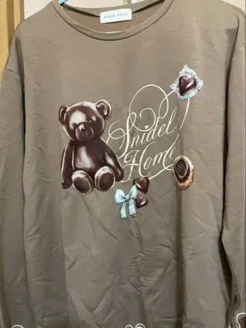 새상품 스나이델 홈 곰돌이 롱티