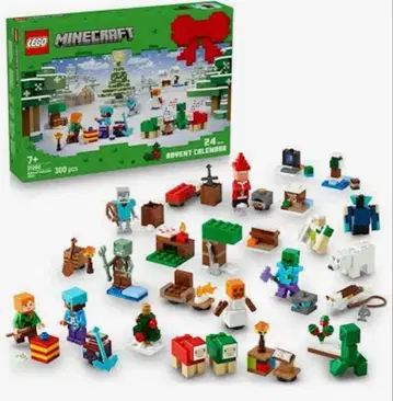 LEGO 마인크래프트 어드벤트 캘린더 크리스마스