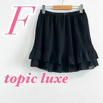 topic luxe 토픽 럭스 블랙 플레어 스커트 미니 기장 F