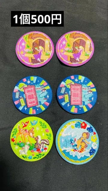 디즈니 자수 캔뱃지 2