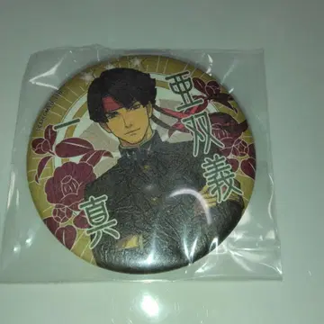 대역전재판 나조토모 카페 캔뱃지 아소기