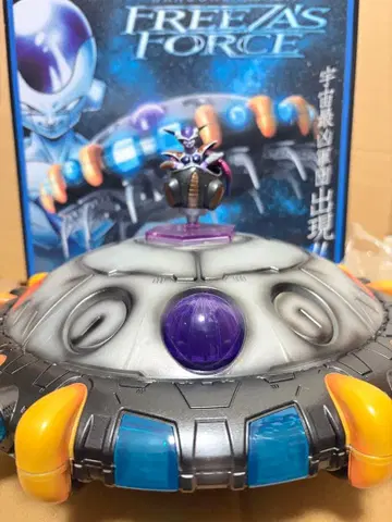 5체+선박 드래곤볼 프리저 포스 스페이스 선박 프리저