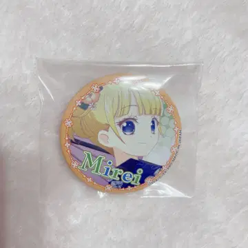 프리파라 미나미 미레이 캔뱃지