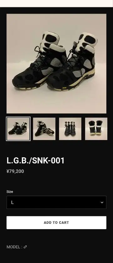 L.G.B./SNK-001 루그랑블루 LGB