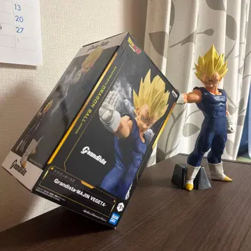 Grandista 마인 베지터 피규어