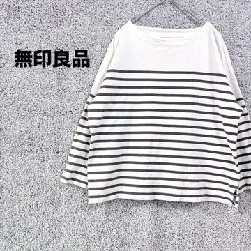 274 무인양품 긴팔 티셔츠 티셔츠 롱티 상의 S