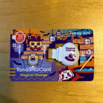 타마스마 카드 매지컬 체인지