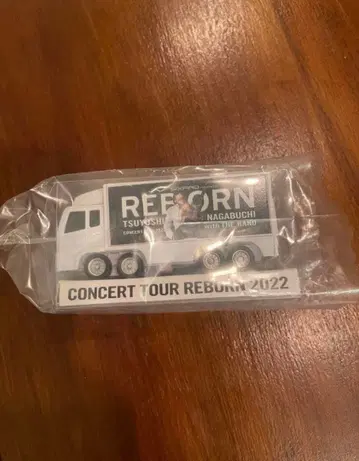 새상품 나가부치 츠요시 REBORN 2022 미니어처 트램폴린