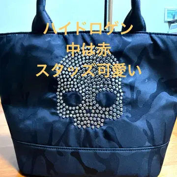 하이드로겐 스터드 카모플라쥬 토트백 새상품급