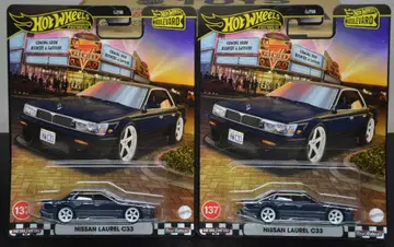 핫휠 NISSAN LAUREL 닛산 로럴 C33 미개봉
