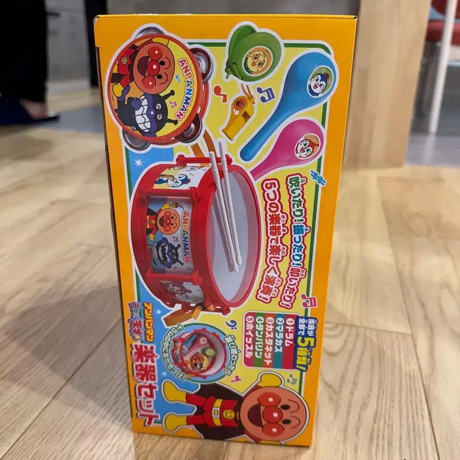 5번째 상품 이미지