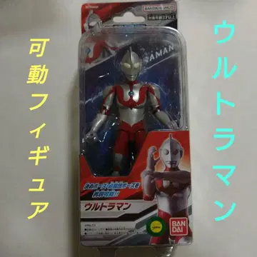 반다이 울트라맨 가동 피규어 15cm 정도 새상품급