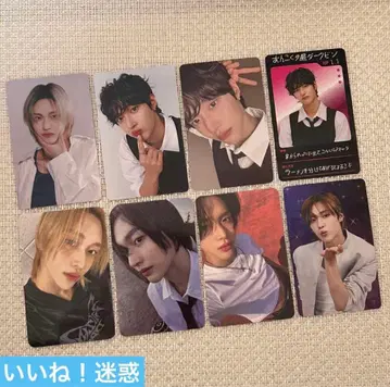 riize 원빈 트레이딩 카드 세트