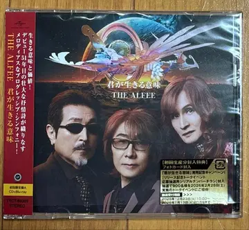 THE ALFEE 네가 사는 의미 초회 한정 A CD+Blu-ray