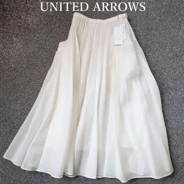 유나이티드 애로우즈 UNITED ARROWS 화이트 포켓 플리츠 스커트