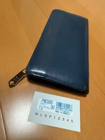 폴스미스 장지갑