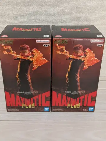 반다이남코 MAXIMATIC PLUS