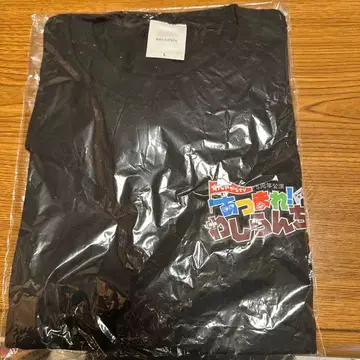 와샤가나 TV 티셔츠 L 사이즈