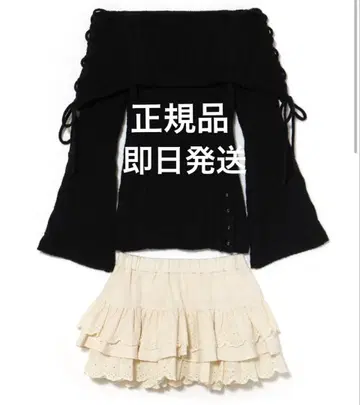 ANDMARY 코리 레이스 니트 세트업 정품