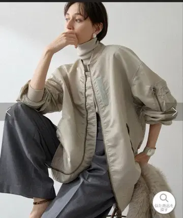 윔 가젯 인플루언서 콜라보 MA1