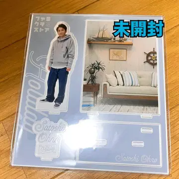 아라시 오노 사토시 아크릴 스탠드 미개봉