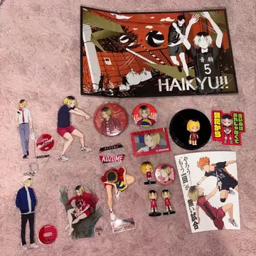 하이큐!! 코즈메 켄마 세트 판매