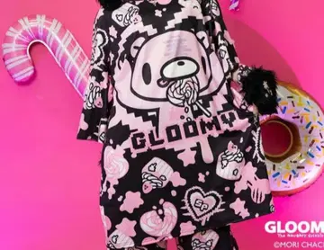 Gloomy x Sophie Powers CAKE 휴지T BLACK