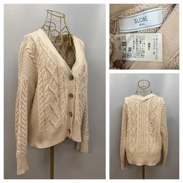 SLOBE IENA 케이블 니트 가디건