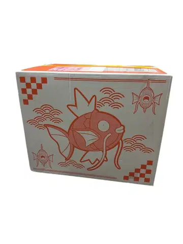 [ 미개봉 새상품 ] 피카피카 박스 2026