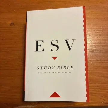 ESV Study Bible paperback