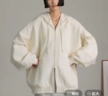 BIG ZIP 후디 로리즈팜 미사용 새상품 이번 시즌 신상