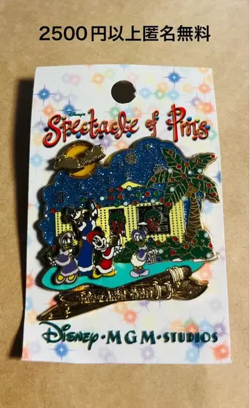 3402. 옛날 해외 디즈니 월드 핀 크리스마스 스펙타클 미니 데이지