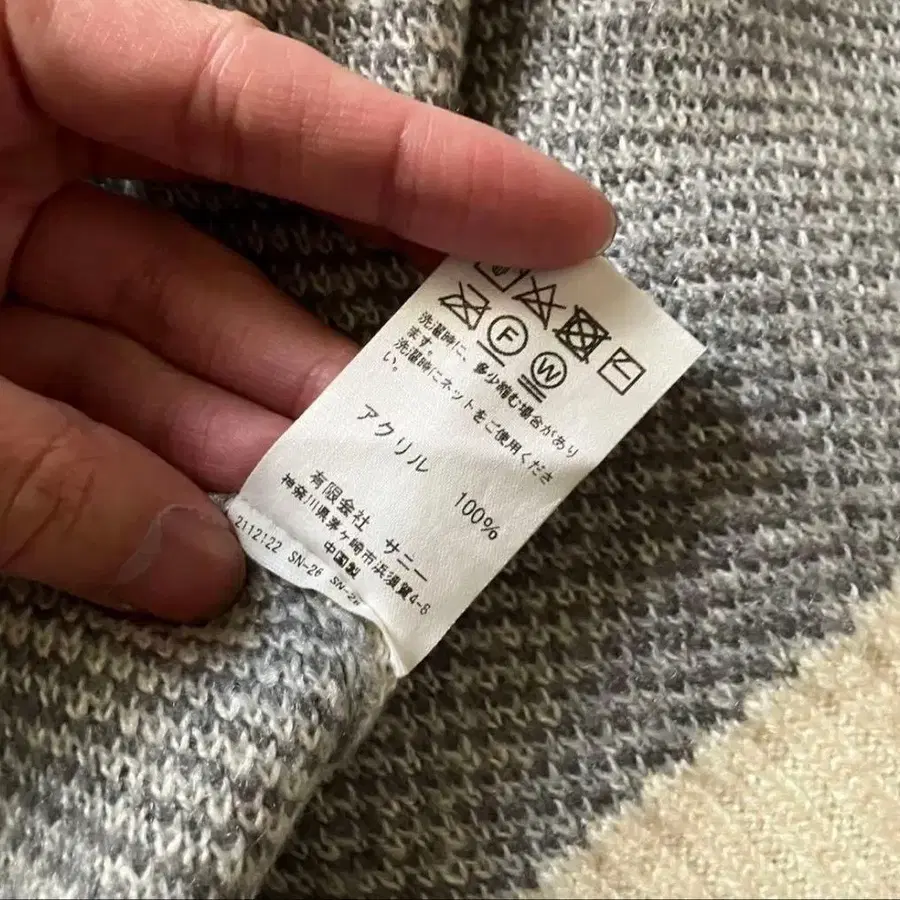 12번째 상품 이미지