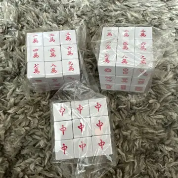마작 큐브 퍼즐 3개 세트