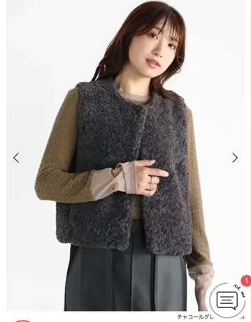 Vin 차콜 그레이 베스트