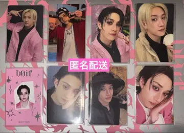 straykids DOIT HMV withmuu 라키도로 방찬