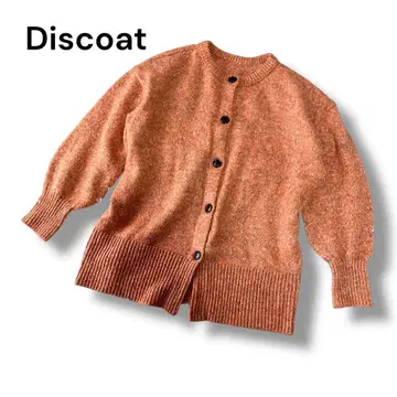 Discoat 믹스사 니트 가디건 F 루즈핏 오렌지 브라운 계열