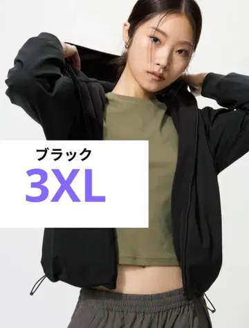 윈드프루프 플리스 리버서블 풀 집업 후드티