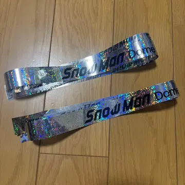 1Snow Man ON 돔 라이브 낙하물 은색 테이프 2개