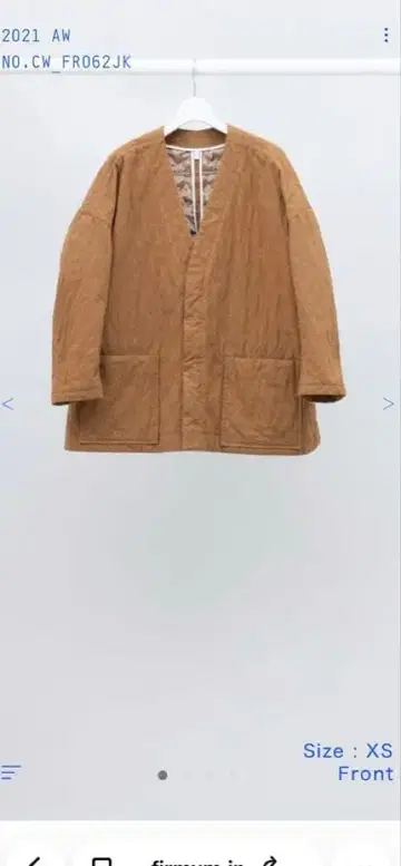 FIRMUM 자켓 unisex S