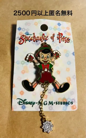 3403. 옛날 해외 디즈니 월드 핀 크리스마스 스펙타클 피노키오