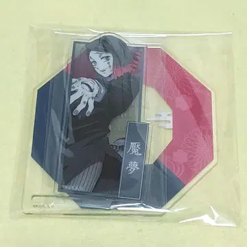 엔무 아크릴 스탠드 코스터 귀멸 귀습래