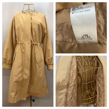 센슈카이 라이너 포함 모즈 코트 발수 가공 후드 결품