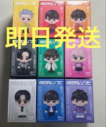 SnowMan 스노우 칠 소프트 비닐 세트 컴플리트 9체