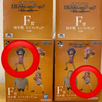 제일복권 원피스 에그헤드 F상 미니피규어 세트 판매