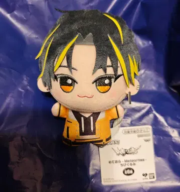 메테오라 치비구루미 라이트