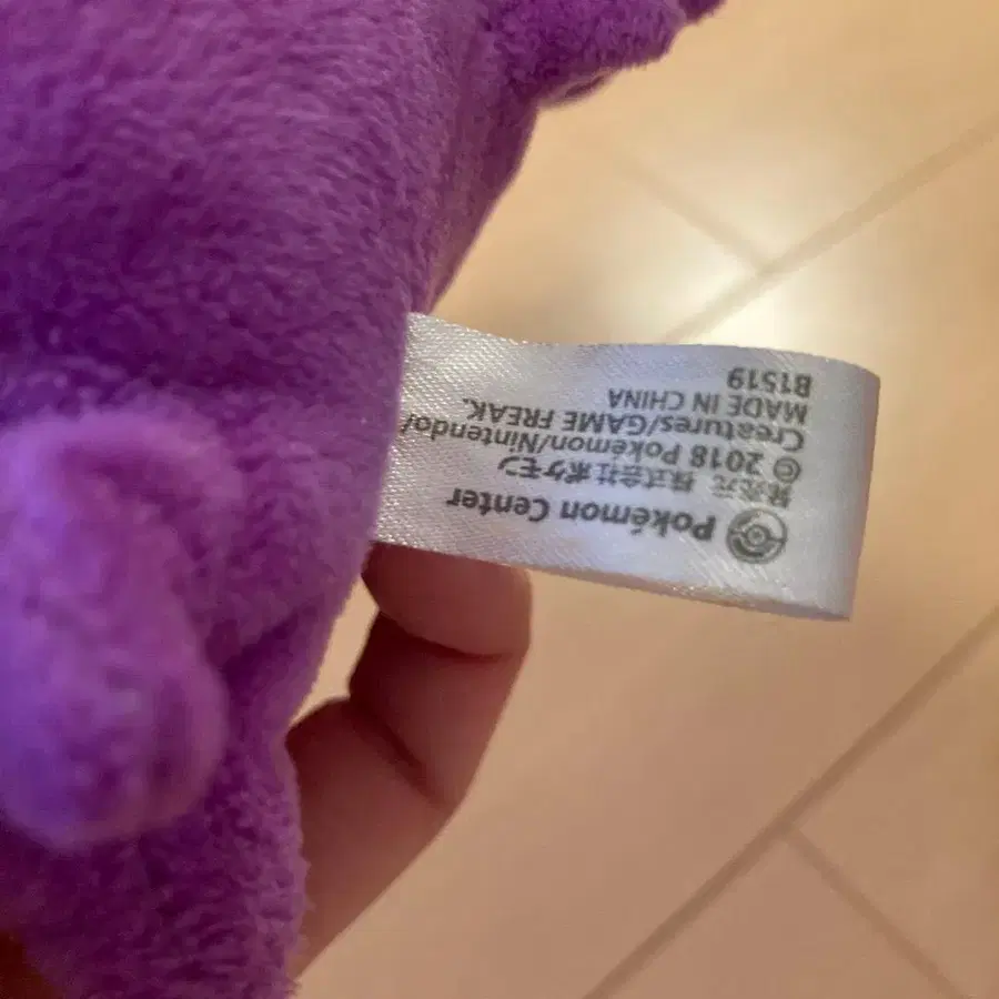 6번째 상품 이미지