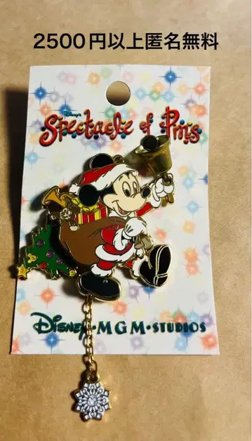 3404 옛날 해외 디즈니 월드 핀 크리스마스 스펙타클 산타 미키